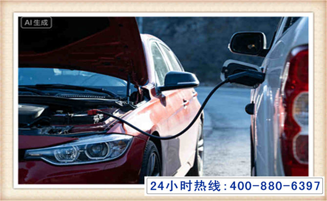祁阳潍坊拖车,附近24小时汽车拖车救援，潍坊道路救援拖车电话